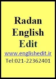 ترجمه و ویرایش مقالات انگلیسی ISI رادان