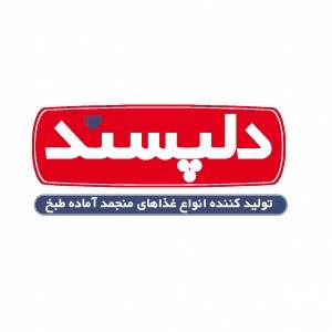 استخدام مدیر و سرپرست فروش