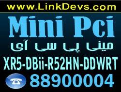 فروش ویژه انواع مینی پی سی آی MiniPci