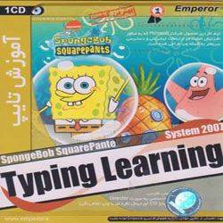 Typing Learning