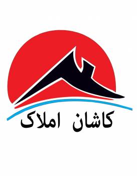 مشاوراملاک کاشان