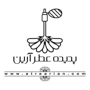 آگهی عطر آرین