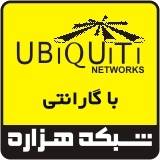 فروش و موجودی UBNT