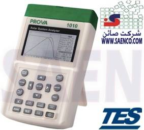 سولار سیستم آنالیزر,مدلPROVA1010 ,ساخت کمپانی PROVA تایوان