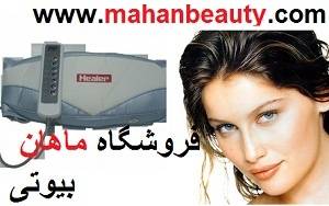 بهترین دستگاههای لاغری شکم