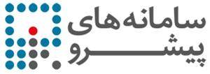 مشاوره ، طراحی و راه اندازی مراکز داده