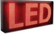 فروش تابلوهای LED در بابل