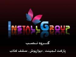 نصب پارکت لمینیت و دیوارپوش