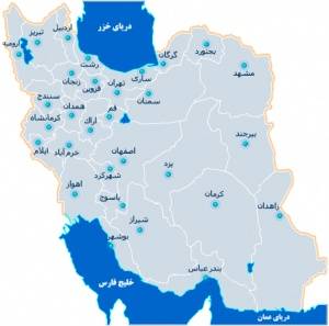 پارسی گیت با همکاری یک شرکت اتومبیل سازی اروپائی دعوت به همکاری و استخدام می کند