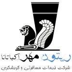 تور همدان گردی