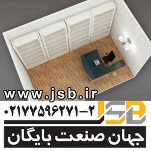 کتابخانه|فایل|ریلی