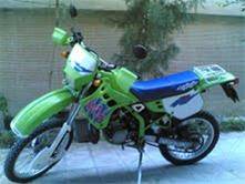 کاوازاکی kdx125 پلاک ملی