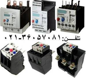 لیست قیمت بی متال زیمنس