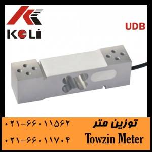 لودسل KELI مدل UDB سینگل پوینت