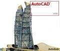 تدریس خصوصی اتوکد AUTO CAD در اصفهان