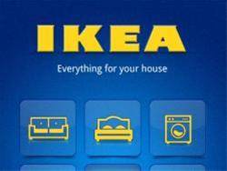 محصولات خانگی ایکیا IKEA