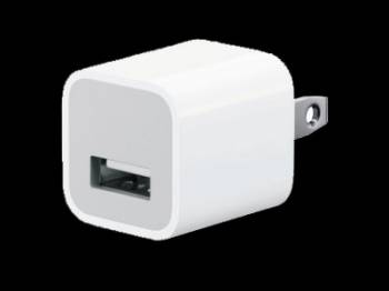 USB POWER ADAPTER