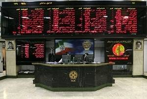 آموزش کسب درآمد از طریق بورس ( ترفندهای فعالیت در بازار بورس )