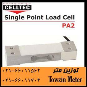 لودسل CELLTEC مدل PA2 سینگل پوینت IP65