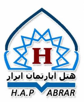 هتل آپارتمان- Hotel AP ABRAR