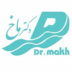 کفش طبی دکترماخ فراموش شدنی نیست