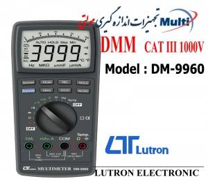 مولتی متر اتورنج dm-9960 با ضمانت