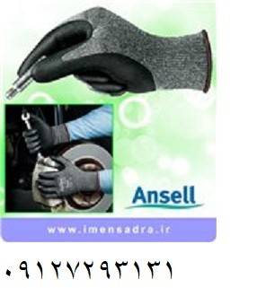 دستکش مدل HYFLEX 11-801