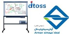 دستگاه کپی برد دیتوس (وایت برد الکترونیکی) COPYBOARD DITOSS