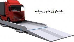 فروش انواع باسکول