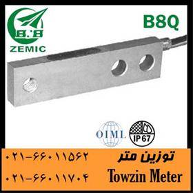 قیمت لودسل زمیک Zemic B8Q