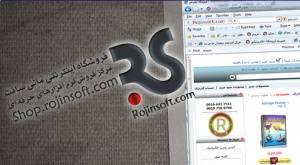 پک کامل کلیپ های آماده برای میکس و مونتاژ فیلم