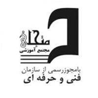 طراحی صفحات وب استاتیک دینامیک