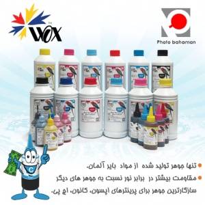 فروش و پخش عمده جوهر پرینترهای جوهر افشان میر و وکس wox