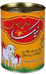 روغن حیوانی کرمانشاهی نیک