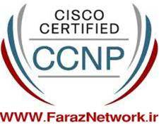 دانلود رایگان فیلم های آموزش فارسی CCNP