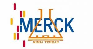 مواد آزمایشگاهی مر آلمان (merck)