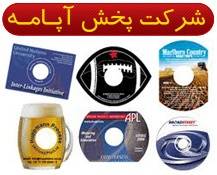 بخش عمده Mini DVD , Mini CD و CD Business Cards پرینتیبل