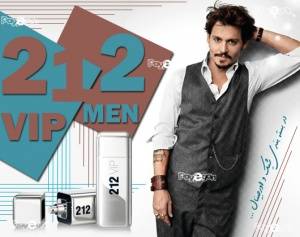 ادکلن VIP 212