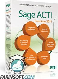 نرم افزار مدیریت ارتباط با مشتریان Sage ACT Premium 2011 ( v13 )