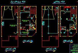 طراحی نقشه  ساختمانی