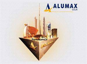 ورق کامپوزیت آلومکس ALUMAX u.s.a