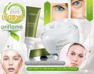 پکیج ضد چروک ساخت/ سوئد Oriflame