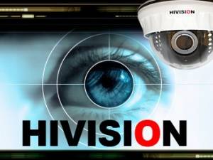 فروش ویژه دوربین HIVISION