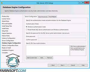 نرم افزار Microsoft SQL Server 2014 web Edition -