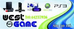 آیدپت jtag و تعمیر تخصصی انواع xbox360