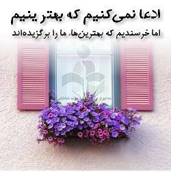 نقاشی ساختمان مدرن