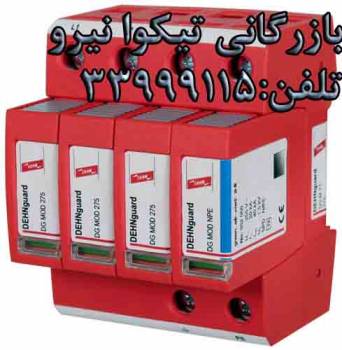 فروش ارستر سیتل (CITEL) چهار پل مدل DS104RS-230/G