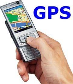 GPS موبایل نقشه های ایران جهان