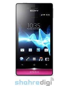 گوشی موبایل سونی اکسپریا میرو - Sony Xperia Miro