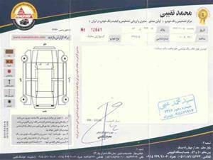 فروش کیا کارنیوال استثنائی